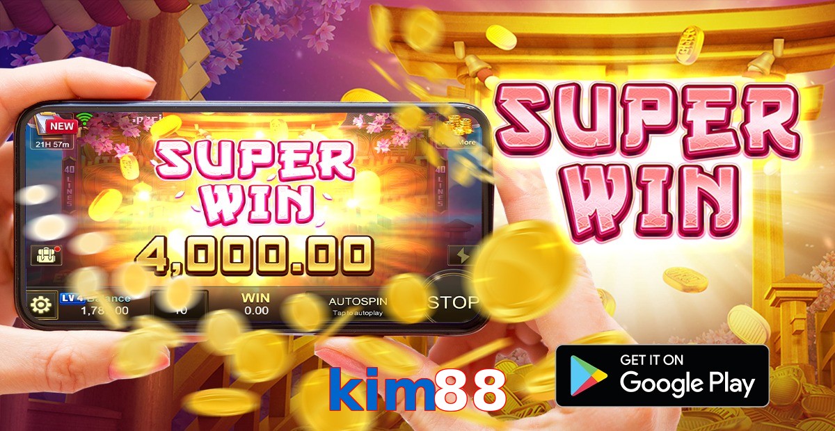 kim88