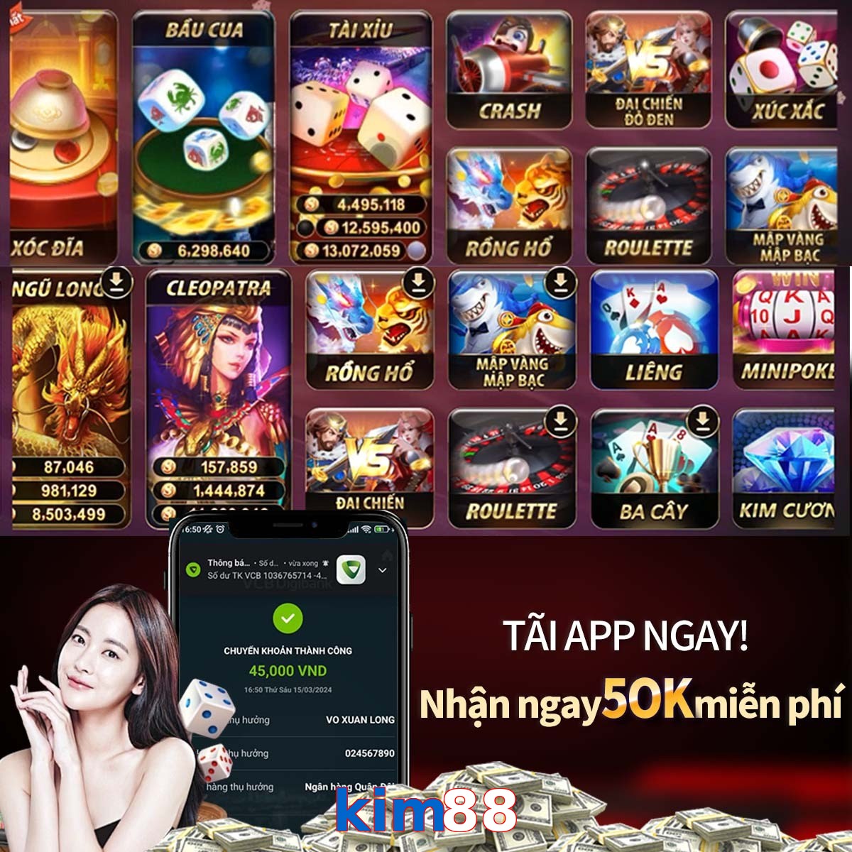 kim88