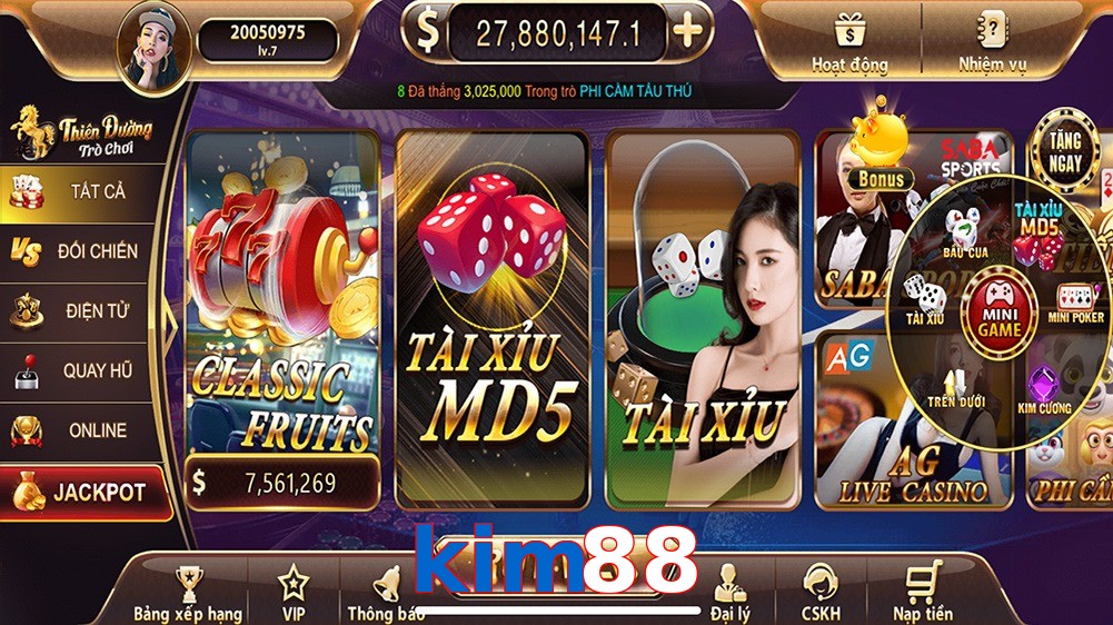 kim88