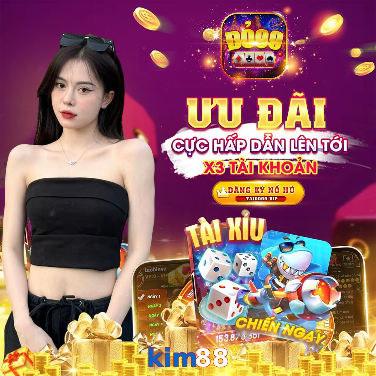 kim88