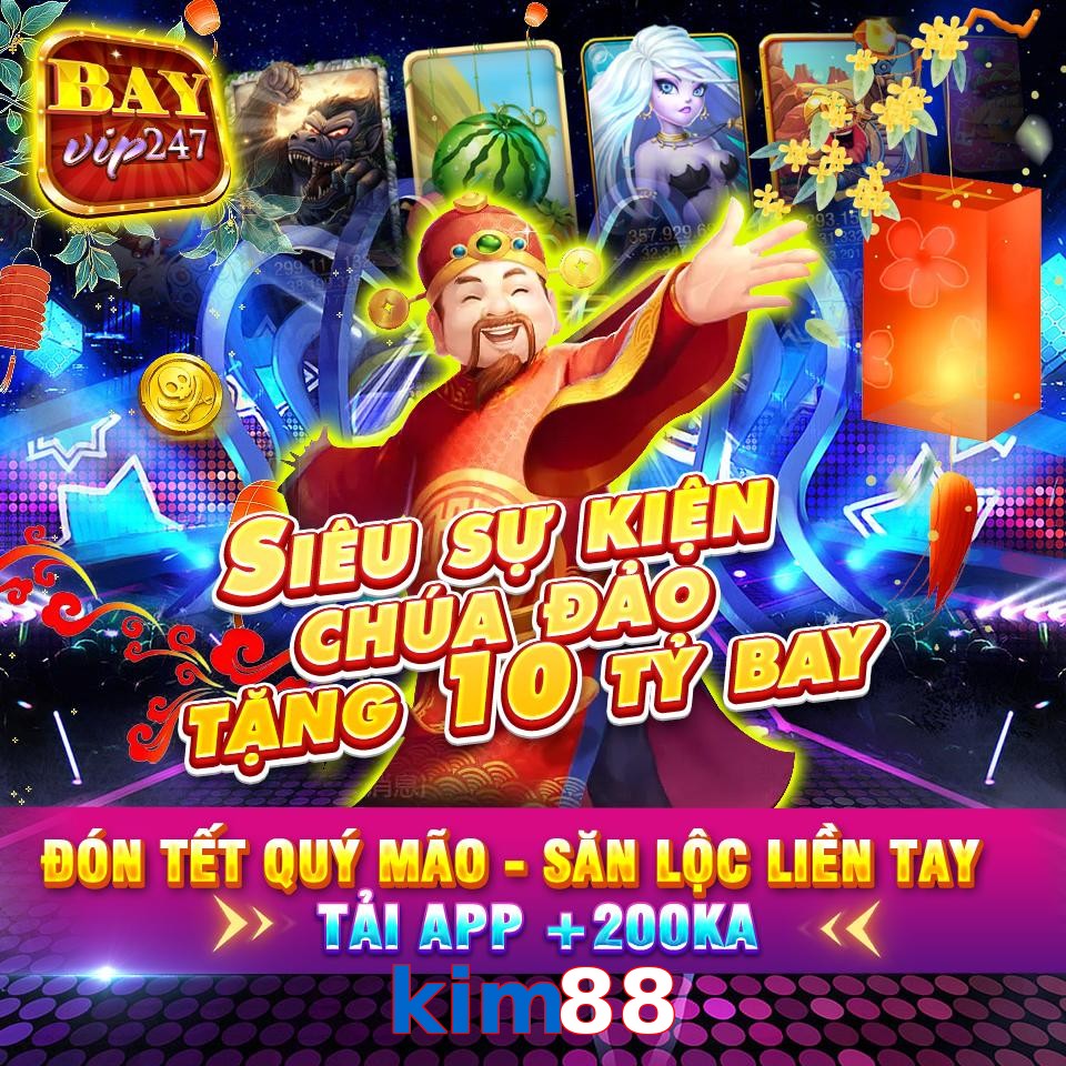 kim88
