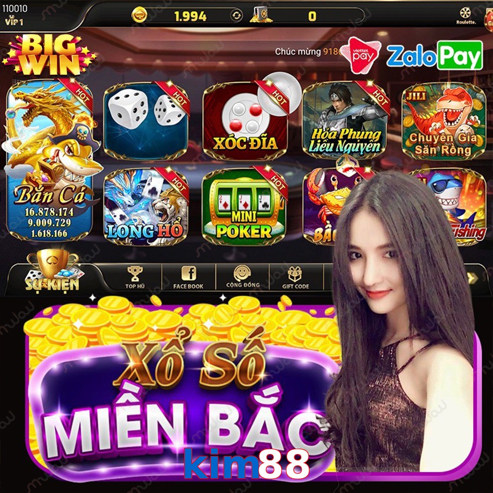 kim88