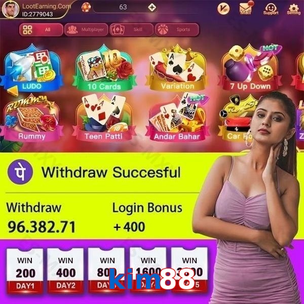 kim88